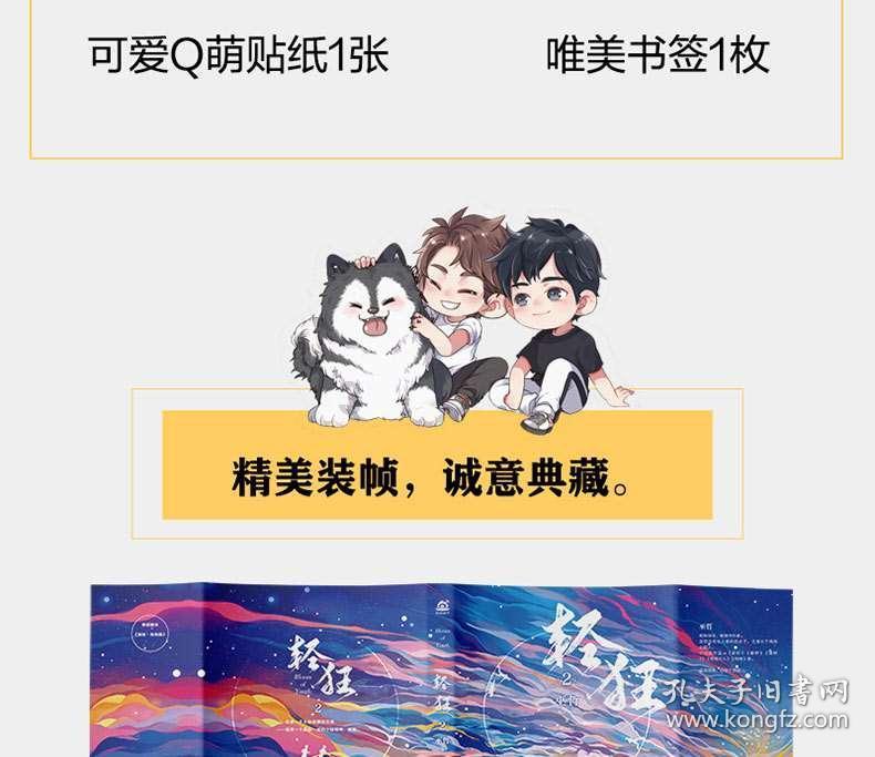 妙鸭相机app下载官网