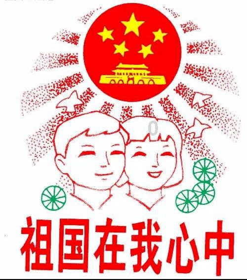 请问有人知道这是什么漫画吗?-提供免费问答服务