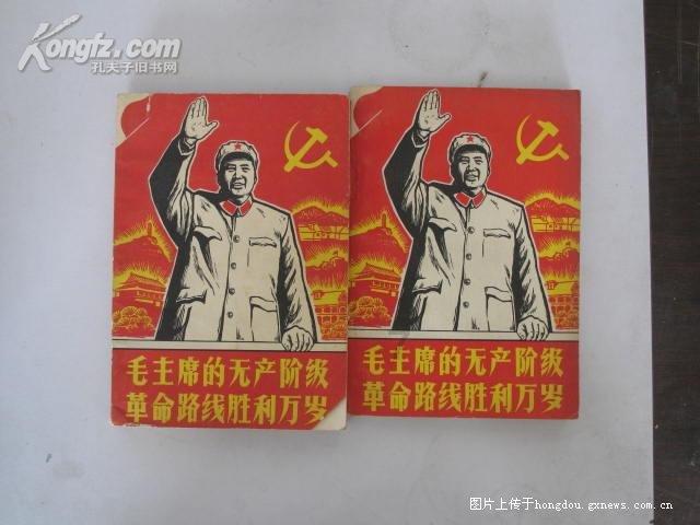 擅自卖合伙东西报警了处理吗——互联网上的热门社区平台