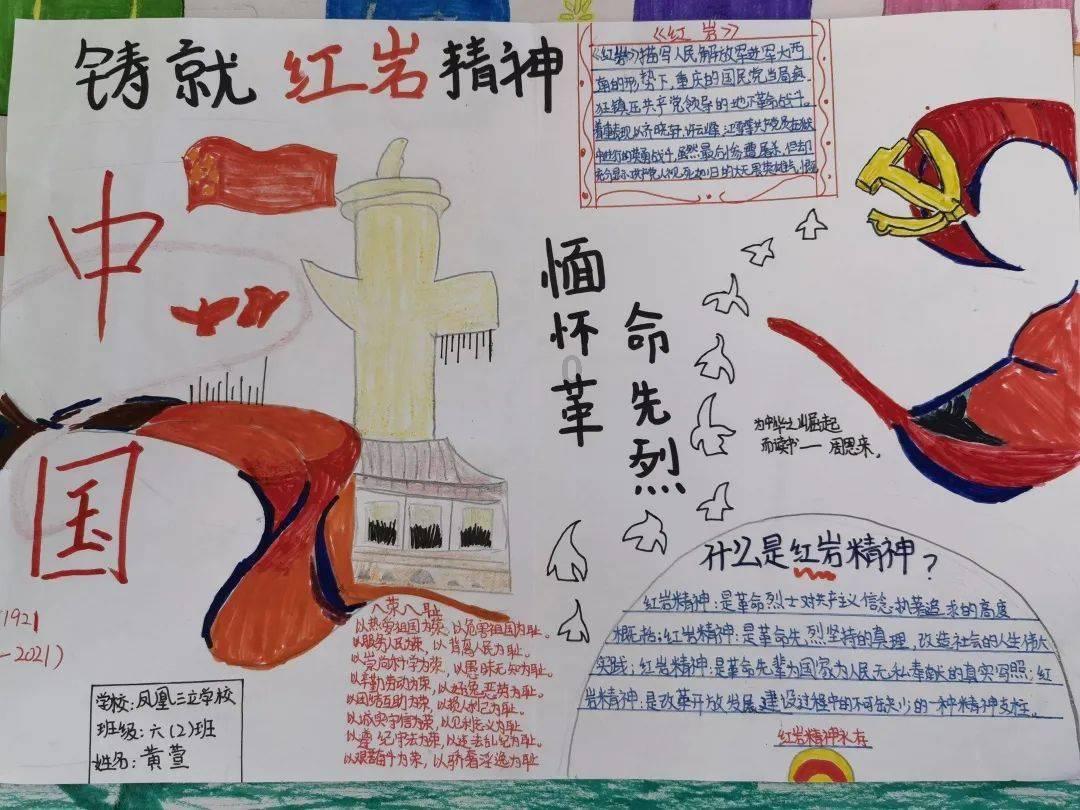 如何回复女生好冷啊?-专业的问答网站