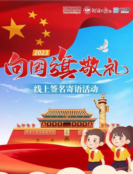 macbook双系统怎么设置默认系统-有问必答平台-专业解答你的问题